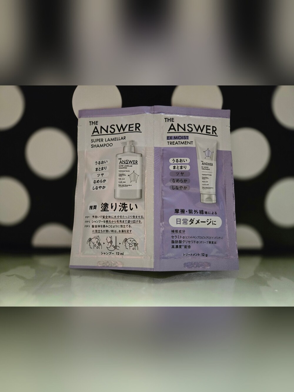 2/$15✨️The Answer S&T Sampler✨️ - Picture 2 of 3